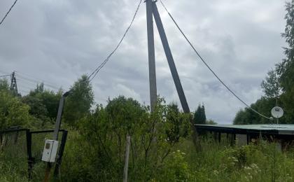 Московская область